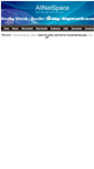 Mobile Screenshot of directory.allnetspace.com